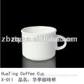 HUATING Coffee Cup and Saucer, porcelain cup 6oz